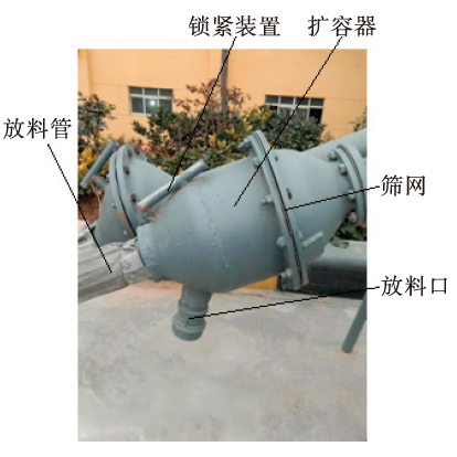 螺旋計量秤冒料的原因及改進(jìn)措施